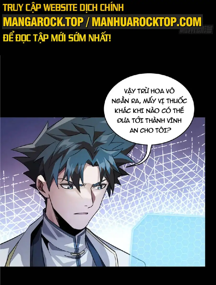 Chapter 107 - Image 30