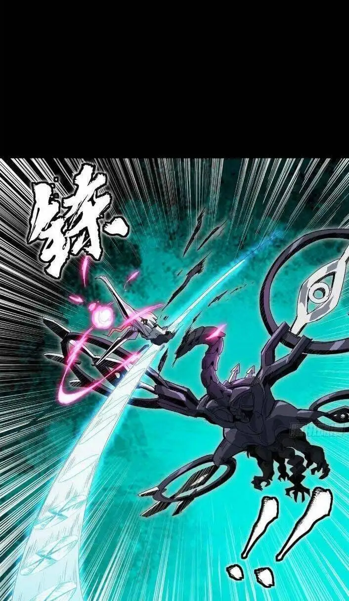 Chapter 147 - Image 31