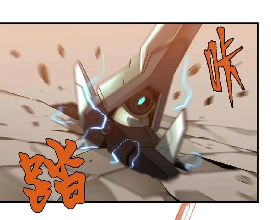 Chapter 7 - Image 15