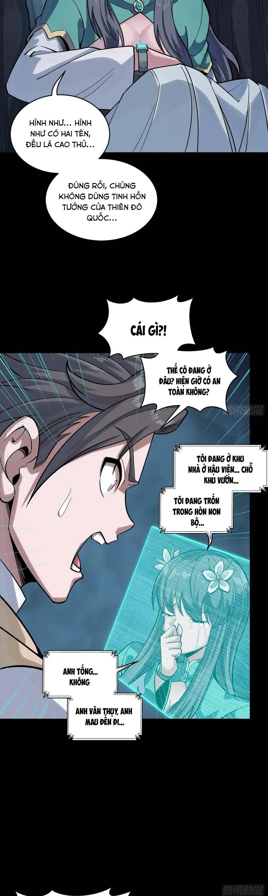 Chapter 376 - Image 36