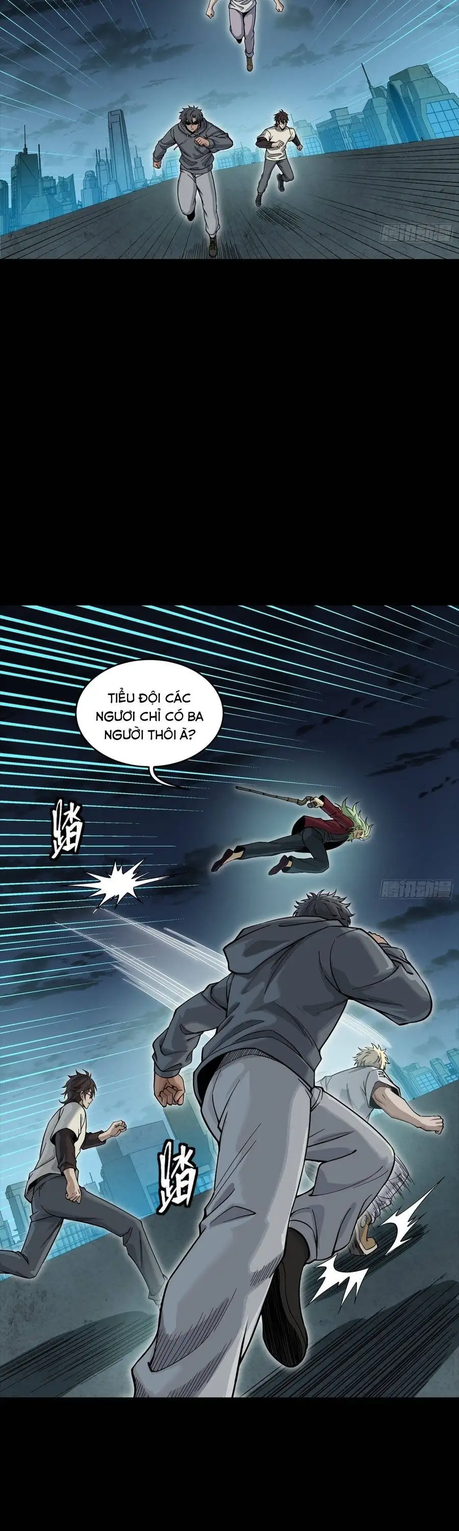 Chapter 384 - Image 30