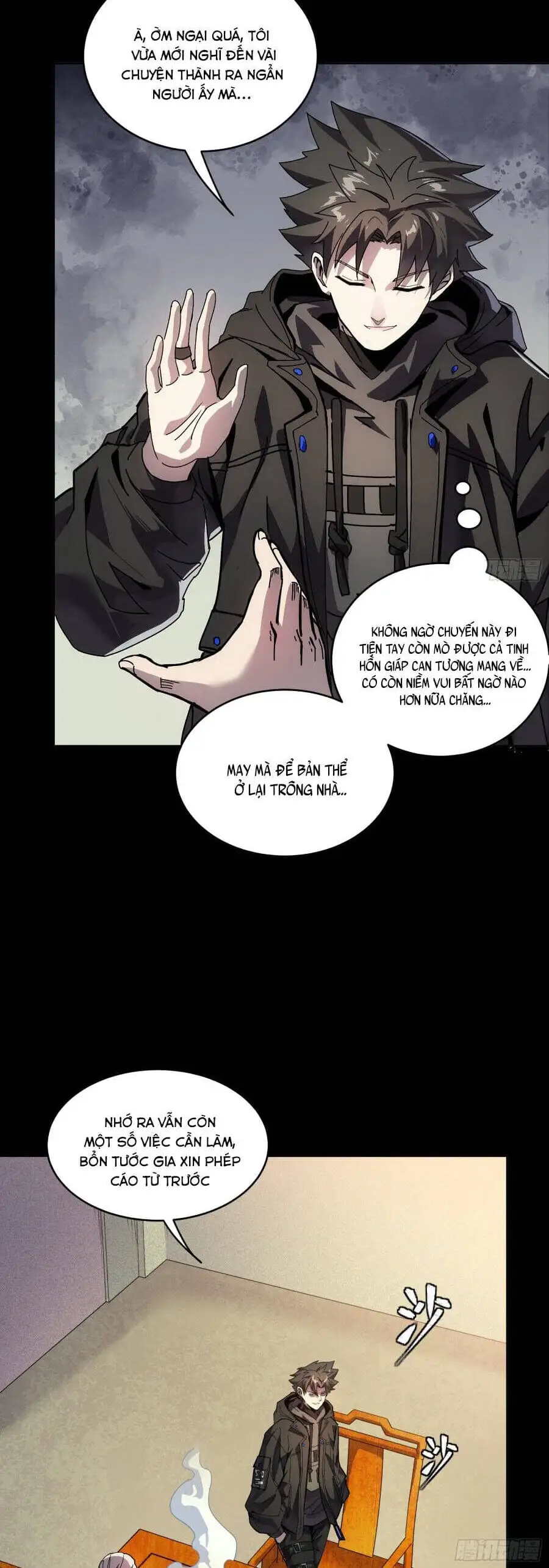 Chapter 332 - Image 5