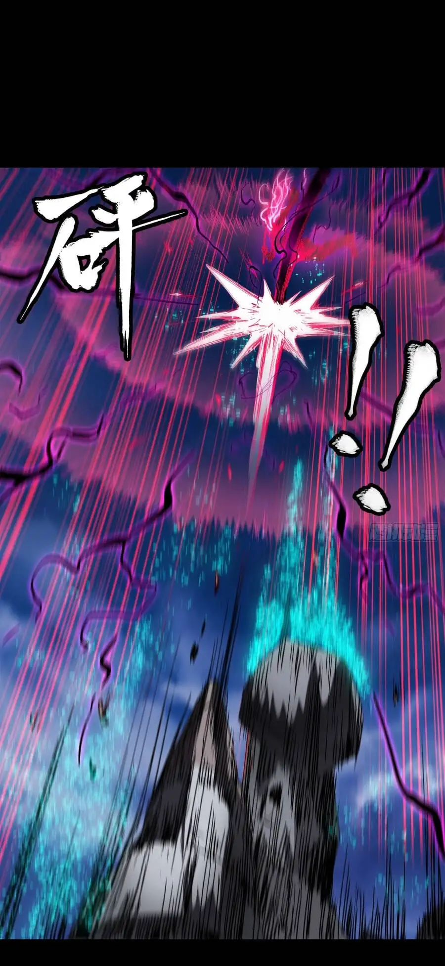 Chapter 51 - Image 16