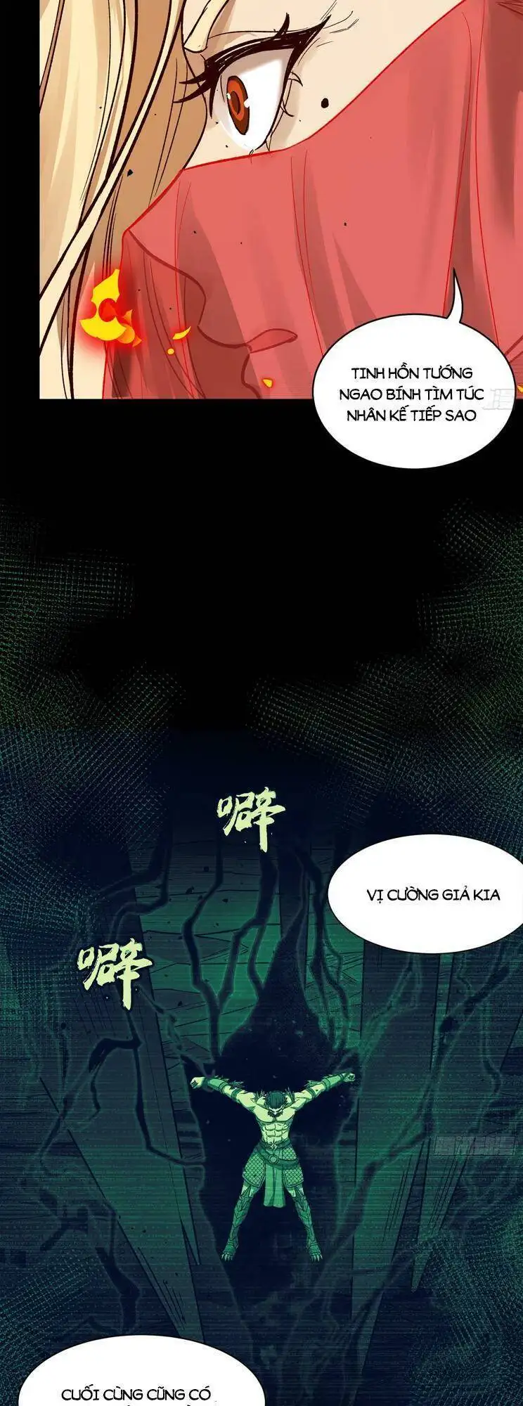 Chapter 169 - Image 1