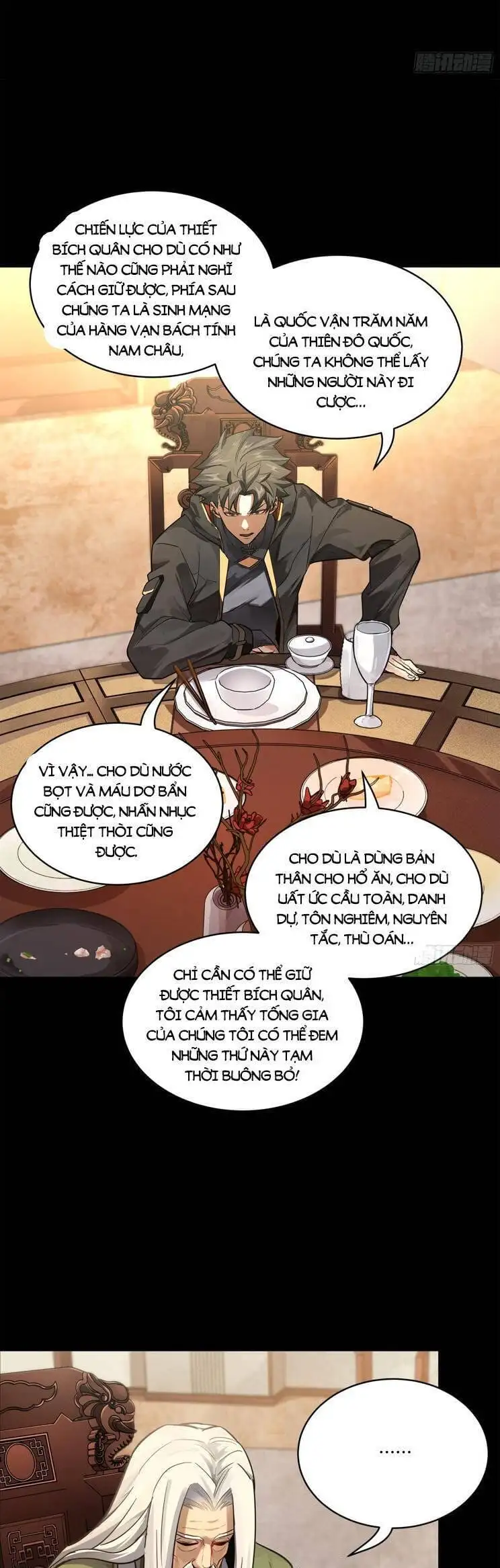 Chapter 221 - Image 31