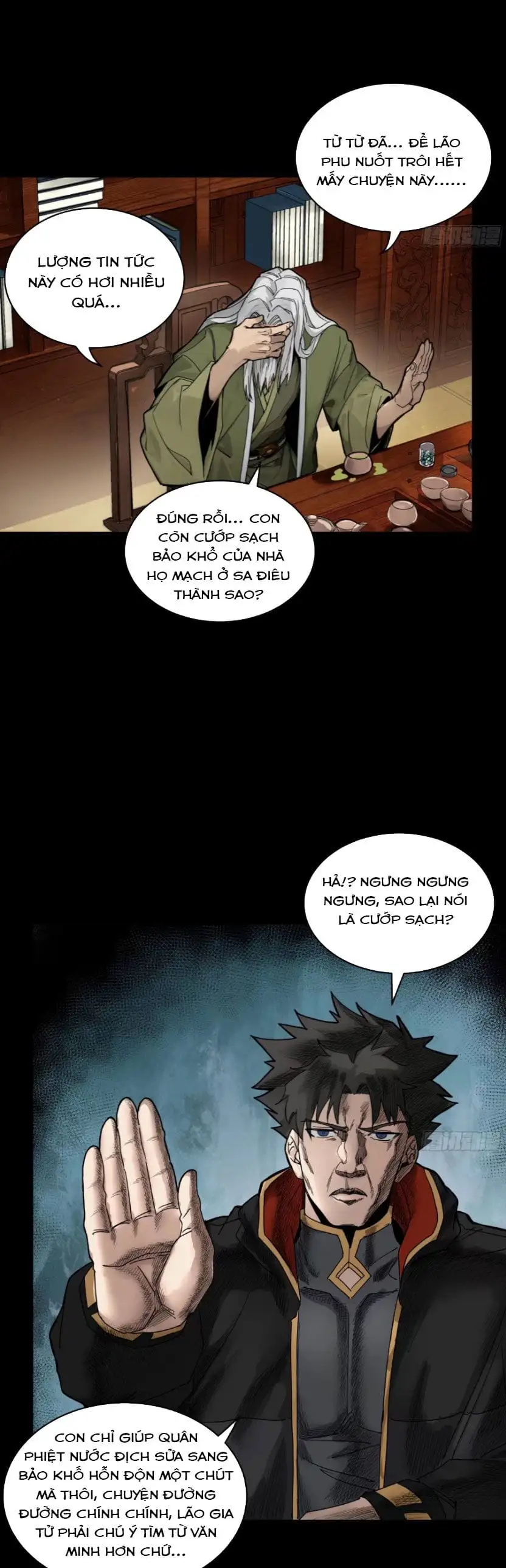 Chapter 201 - Image 35