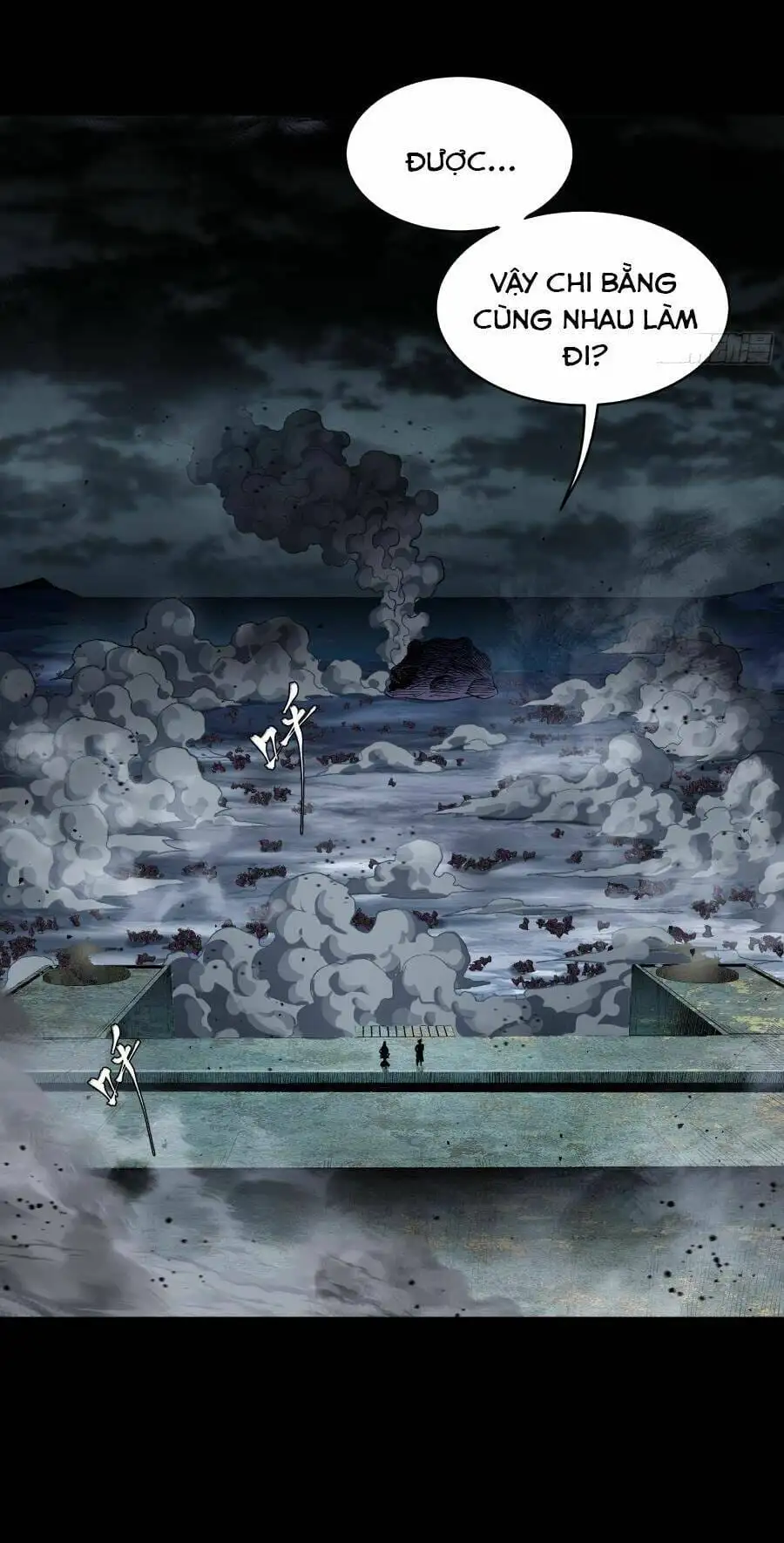 Chapter 163 - Image 19