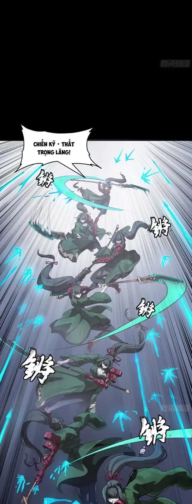 Chapter 197 - Image 44