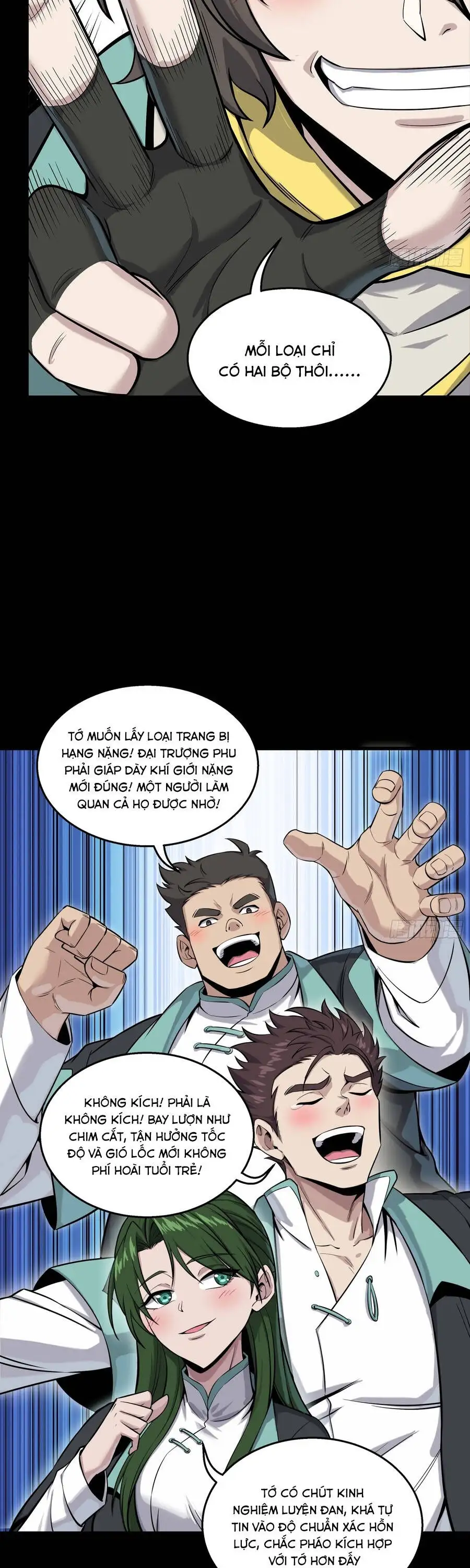 Chapter 366 - Image 24