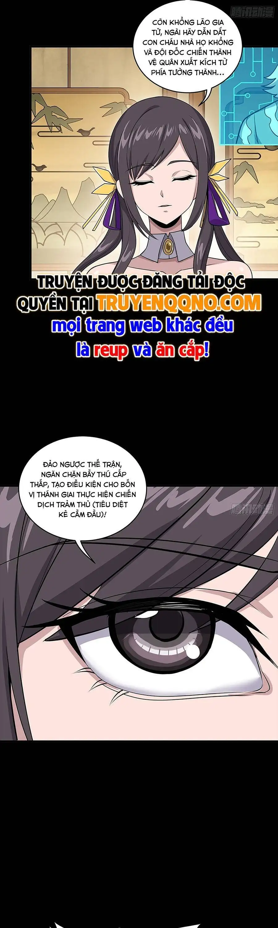 Chapter 373 - Image 21