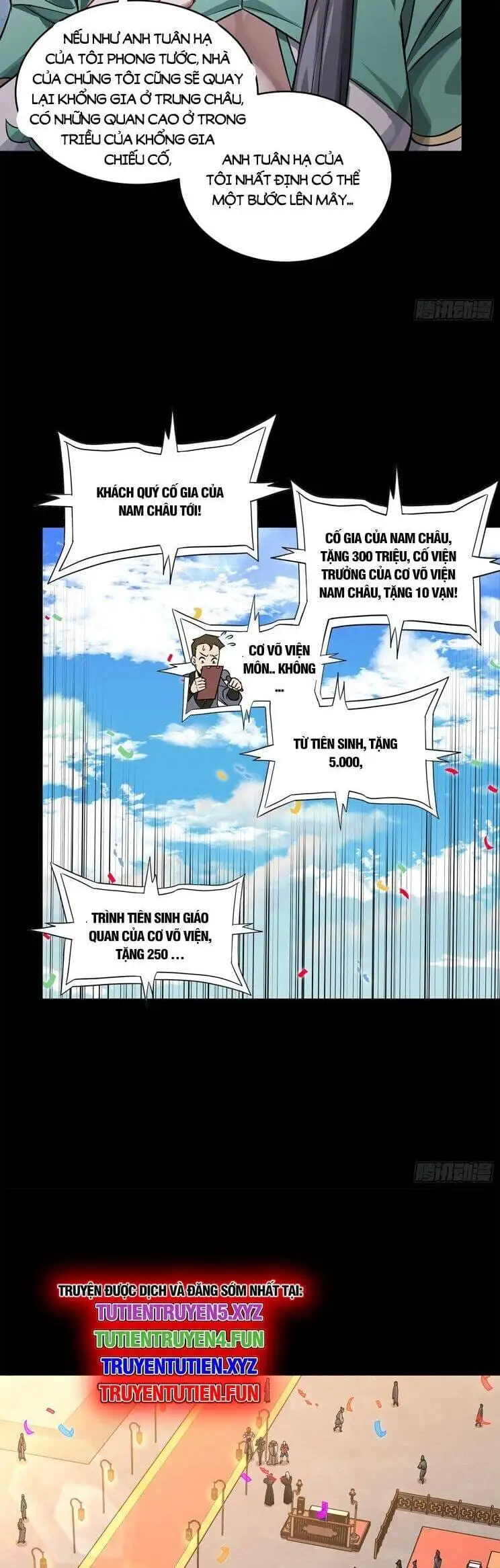 Chapter 257 - Image 12