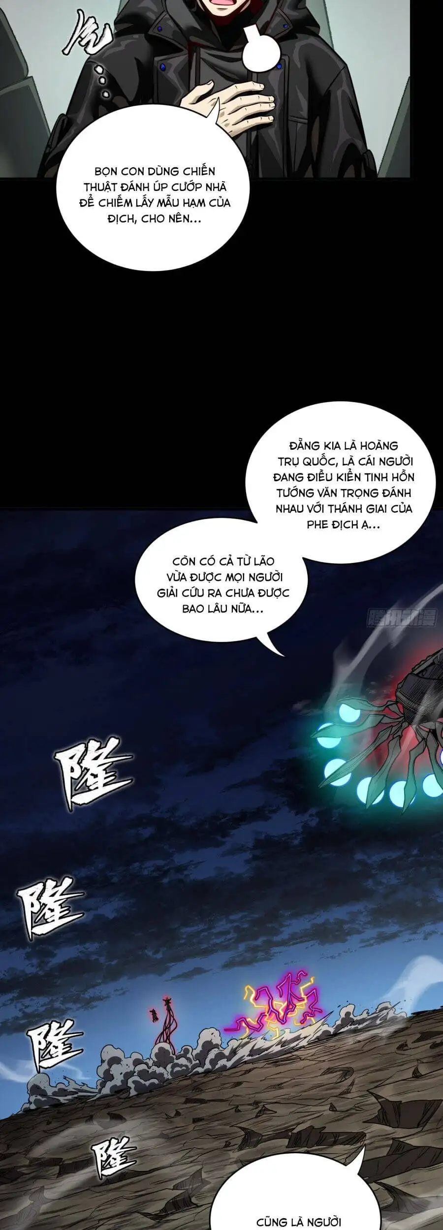 Chapter 321 - Image 14