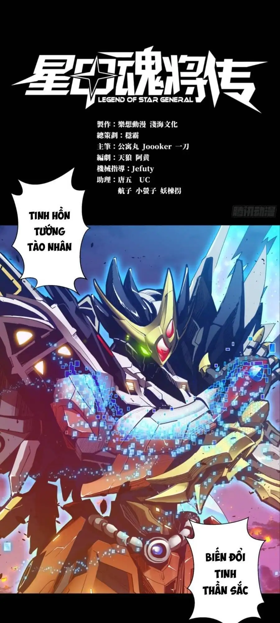 Chapter 2 - Image 19