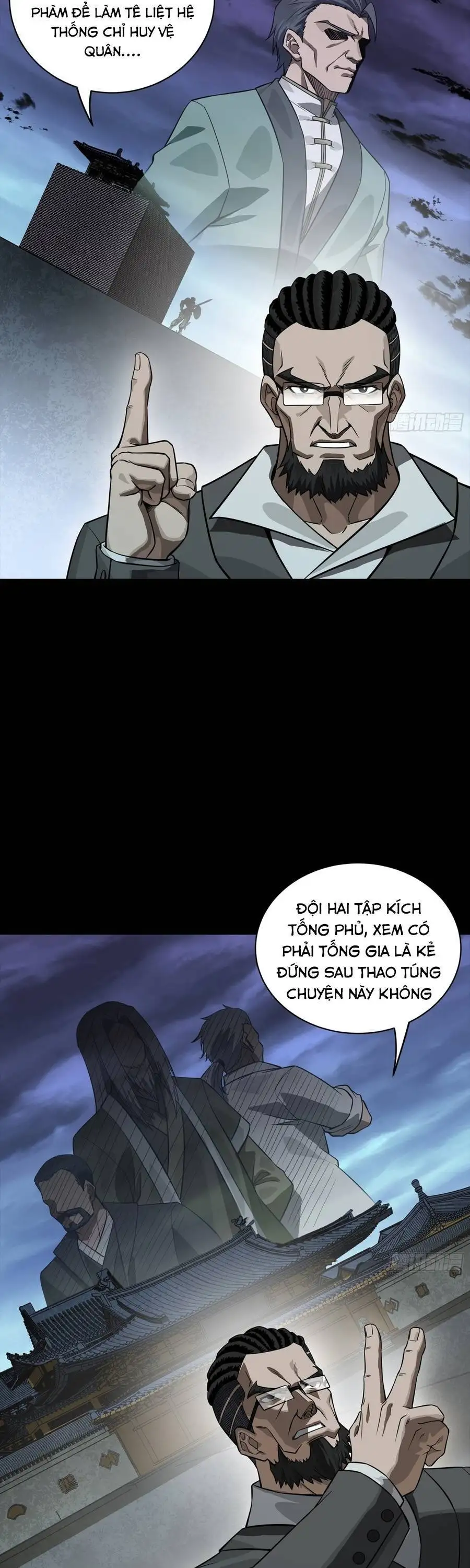Chapter 381 - Image 45