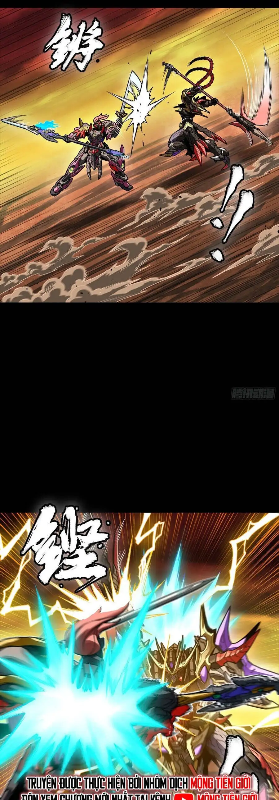 Chapter 293 - Image 10