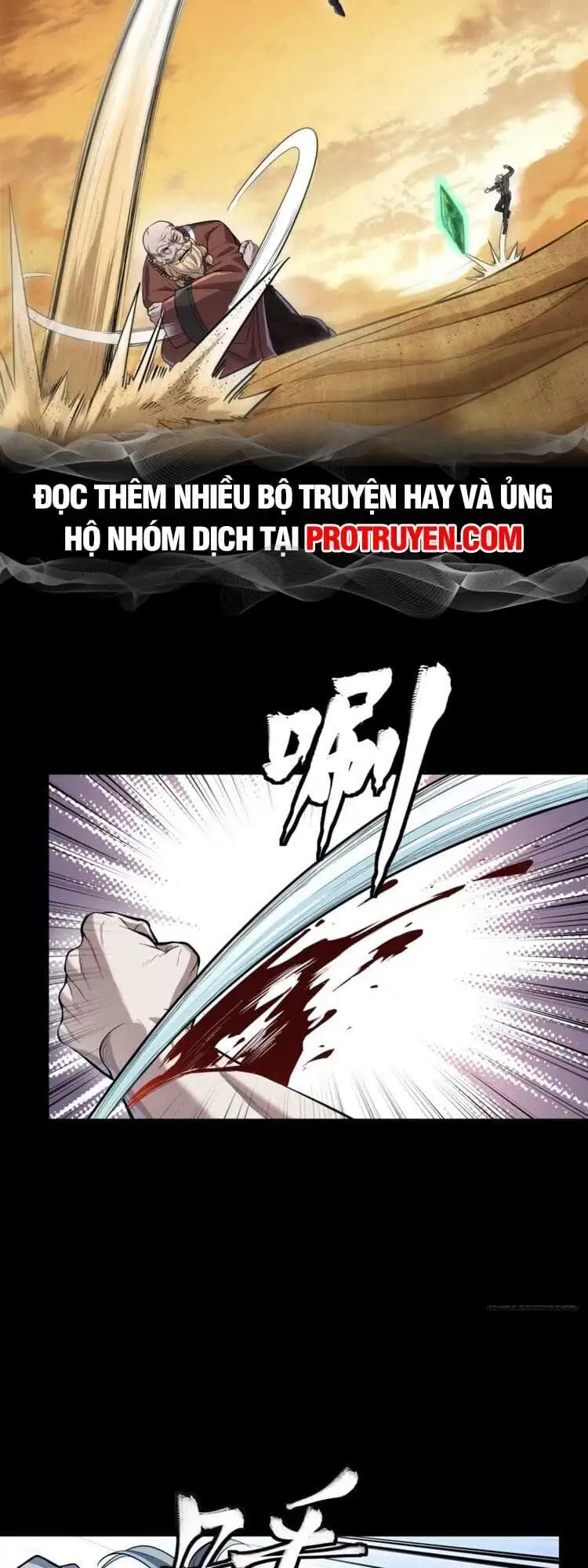 Chapter 125 - Image 34