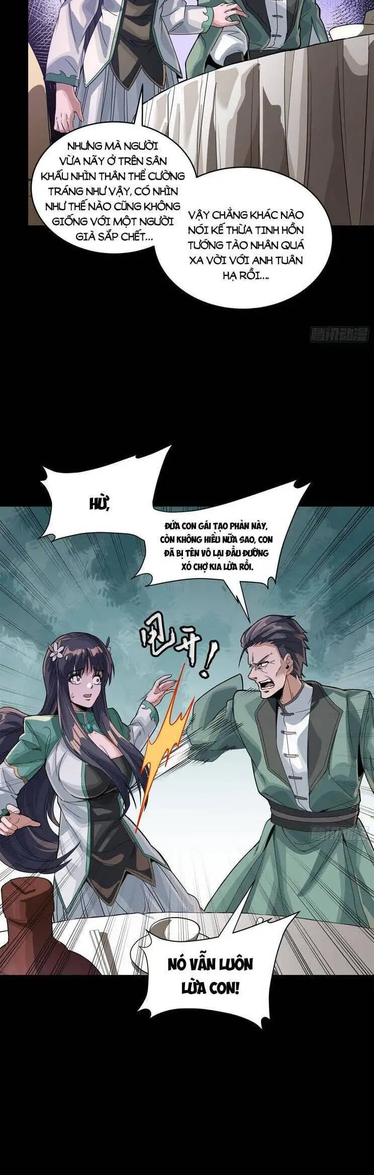 Chapter 259 - Image 21
