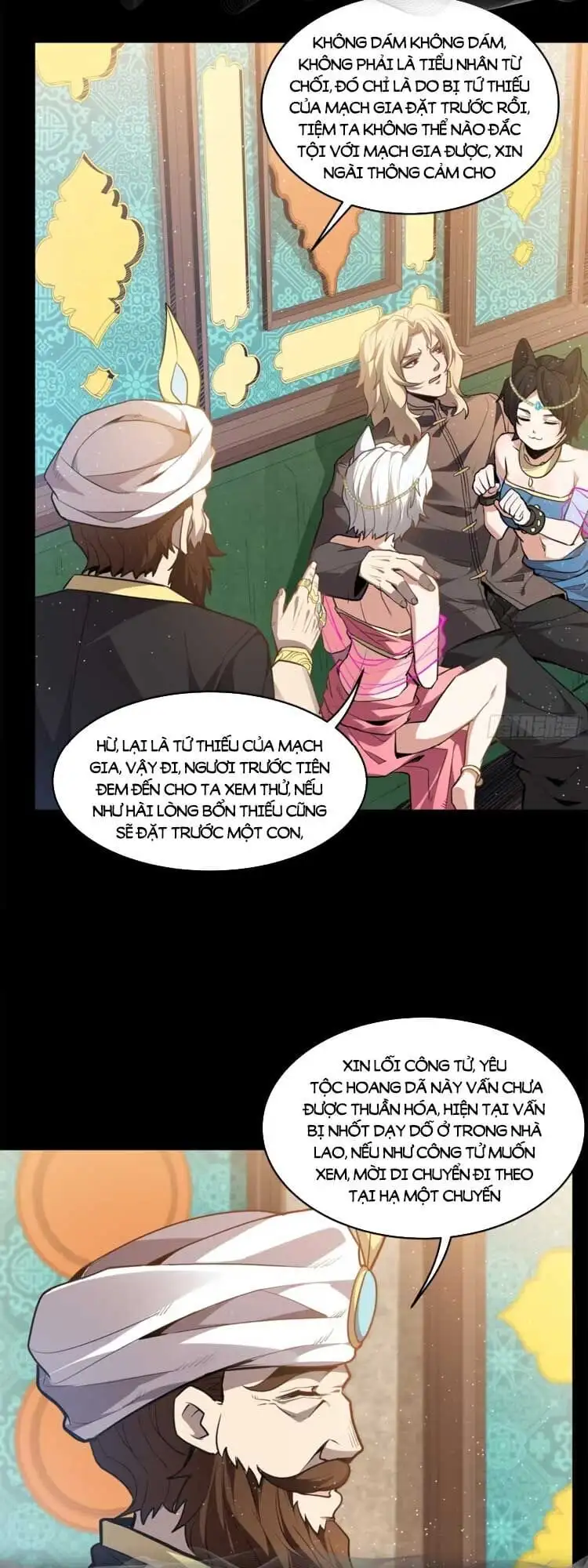 Chapter 121 - Image 16