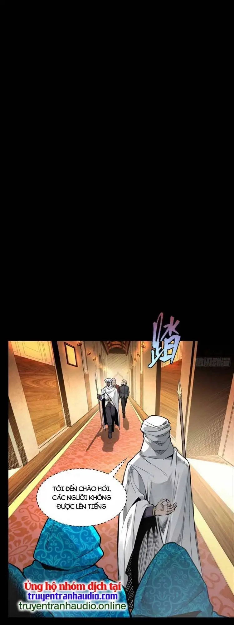 Chapter 119 - Image 38