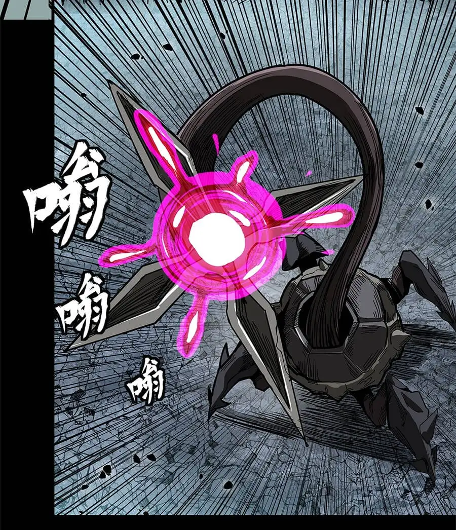 Chapter 161 - Image 10