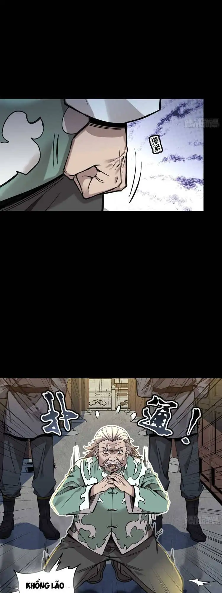 Chapter 112 - Image 40