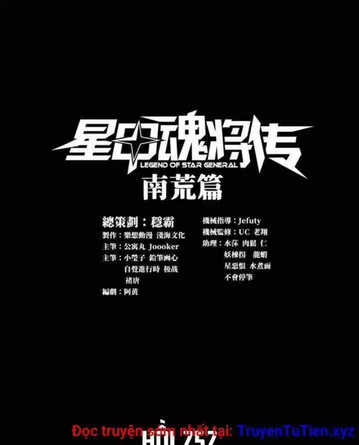 Chapter 278 - Image 1