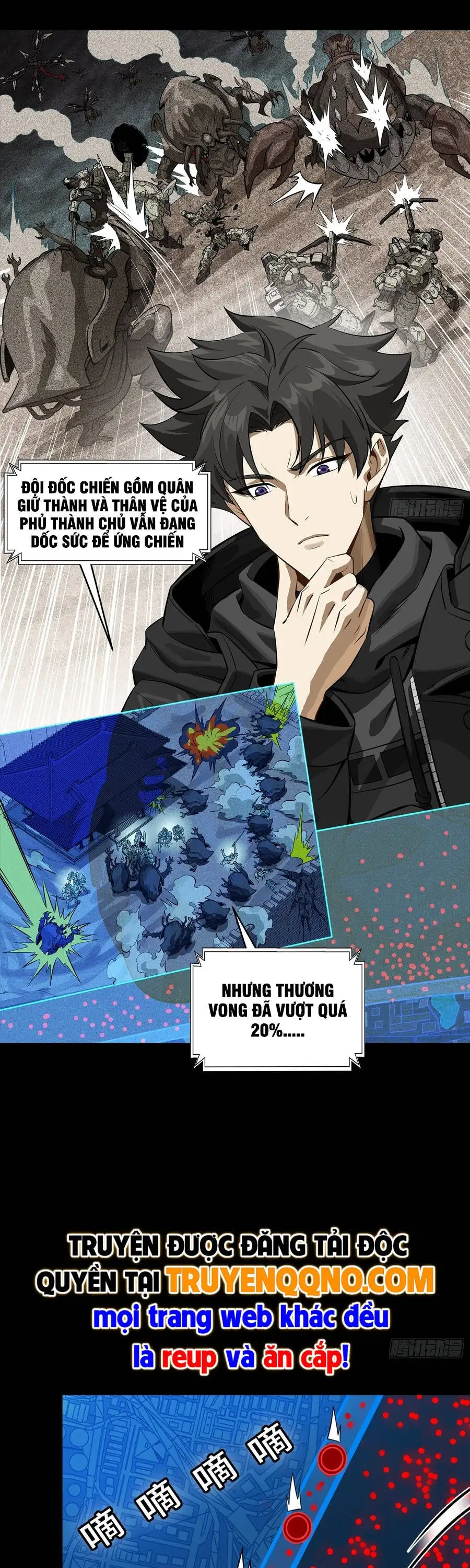 Chapter 364 - Image 14
