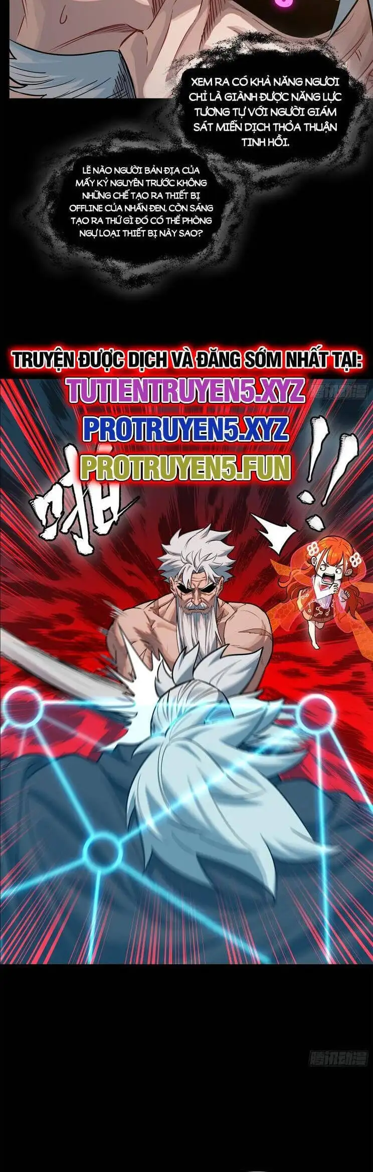 Chapter 218 - Image 20