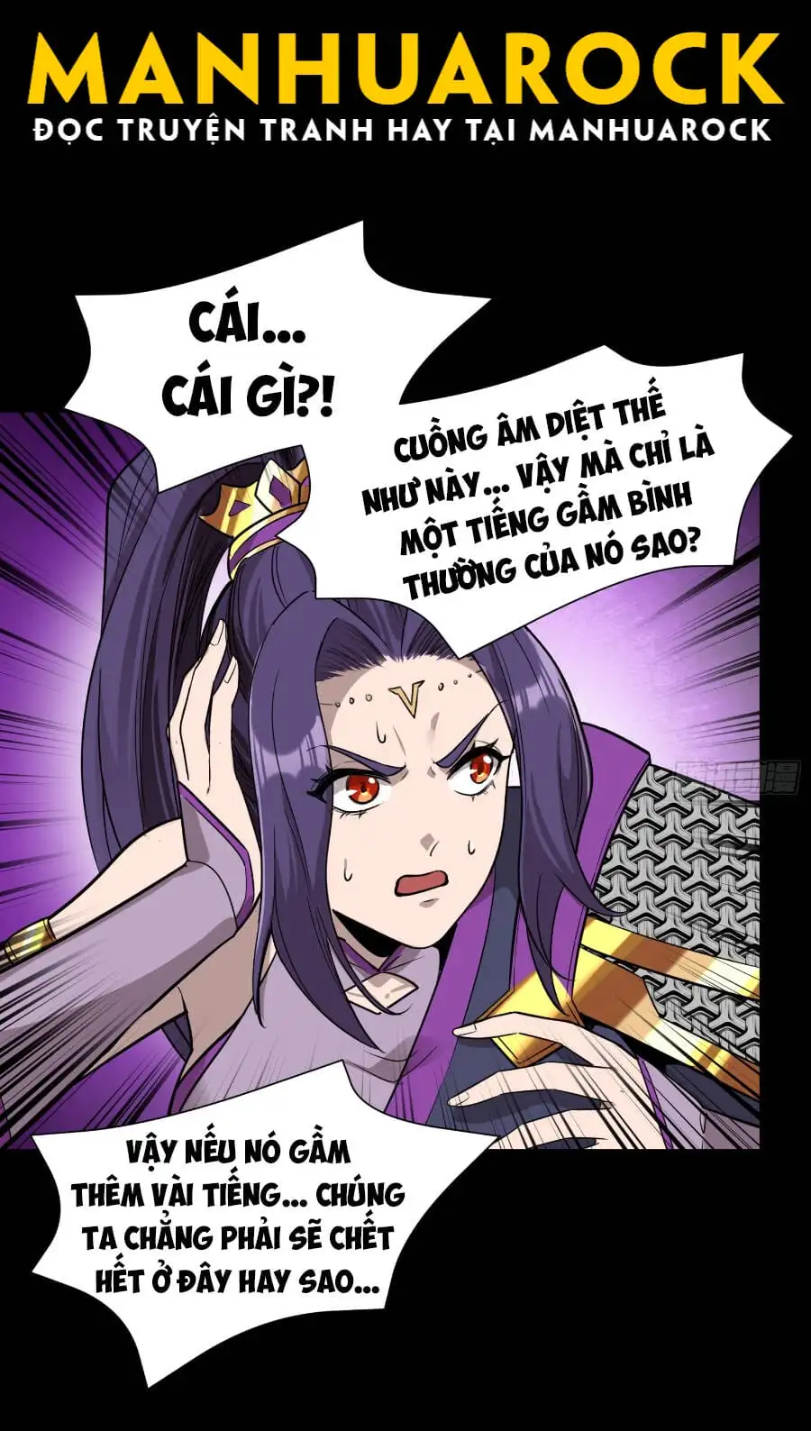 Chapter 79 - Image 15