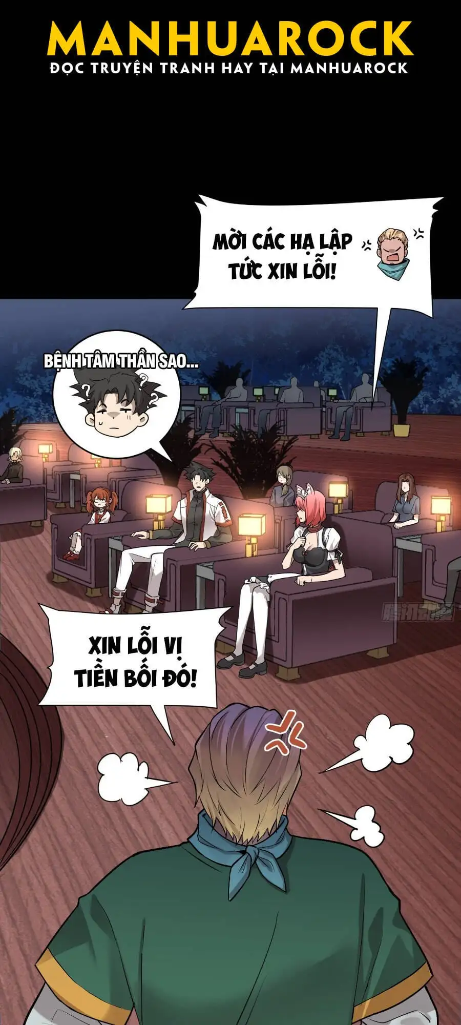 Chapter 69 - Image 3