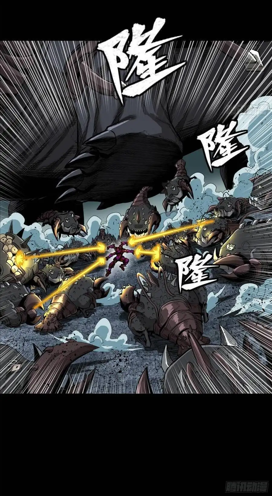 Chapter 159 - Image 28
