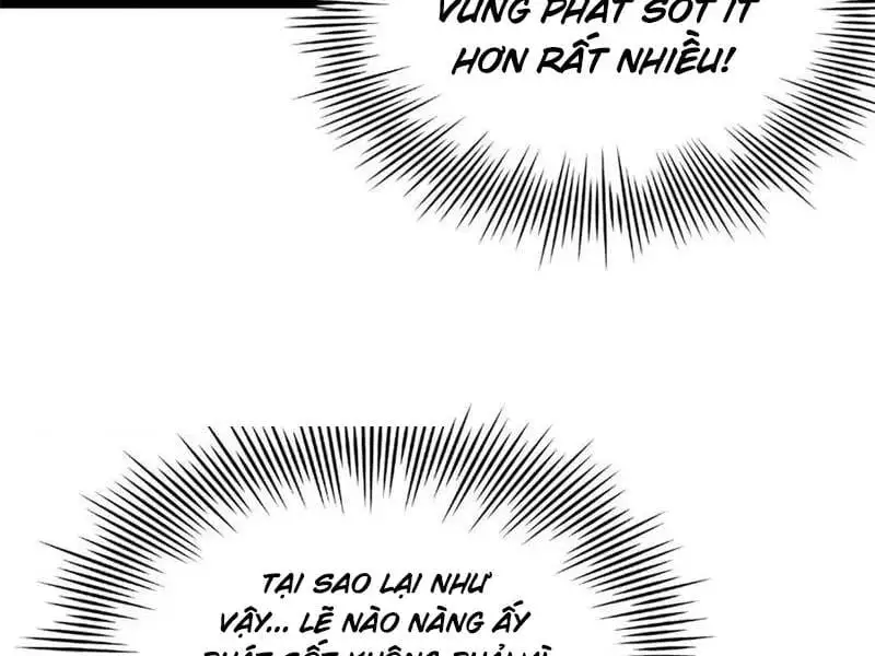 Chapter 246 - Image 25