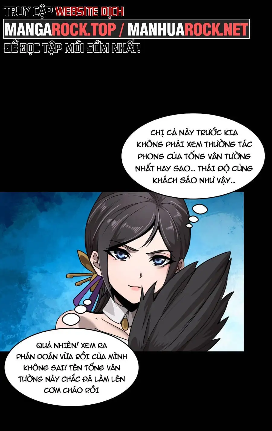 Chapter 99 - Image 41
