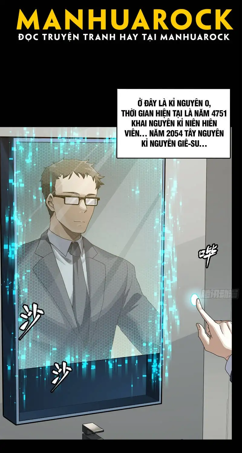 Chapter 203 - Image 40