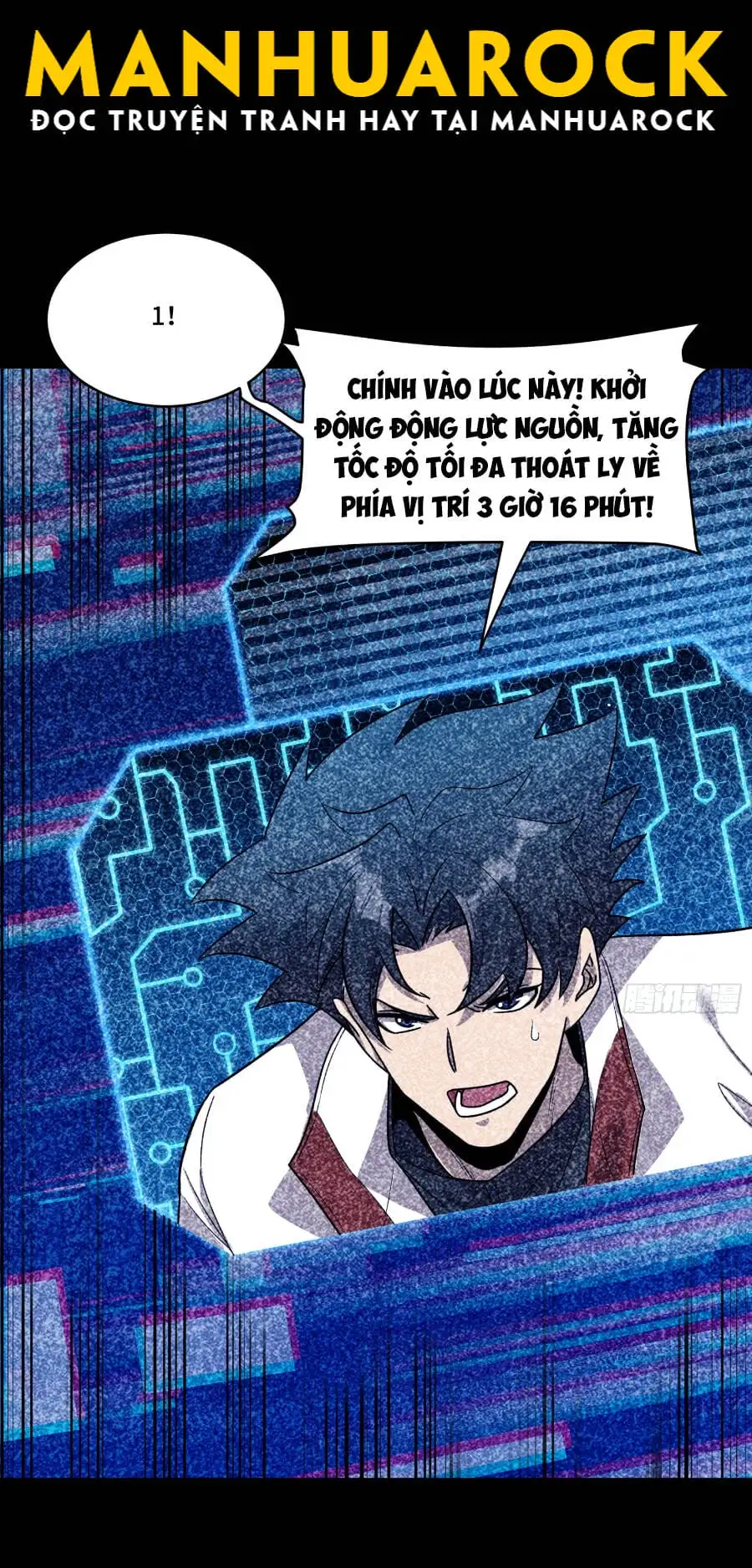 Chapter 80 - Image 5