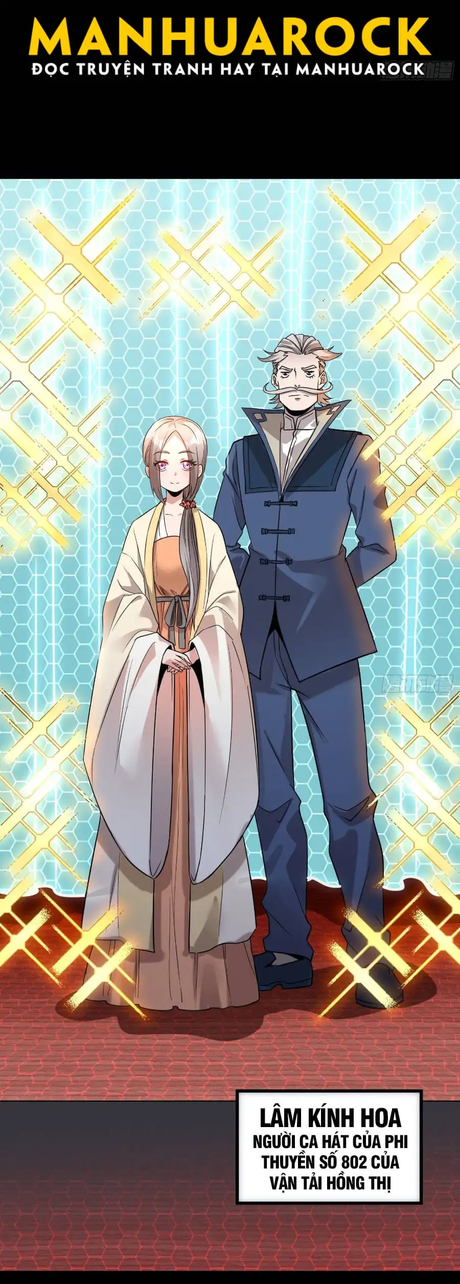 Chapter 69 - Image 22