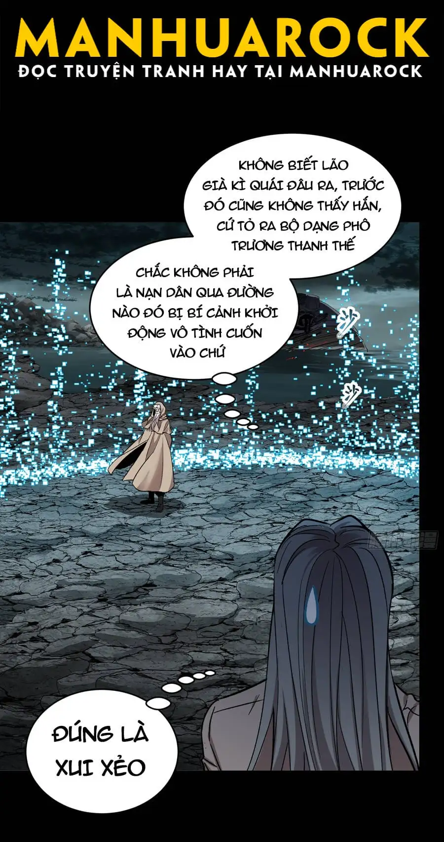 Chapter 146 - Image 40