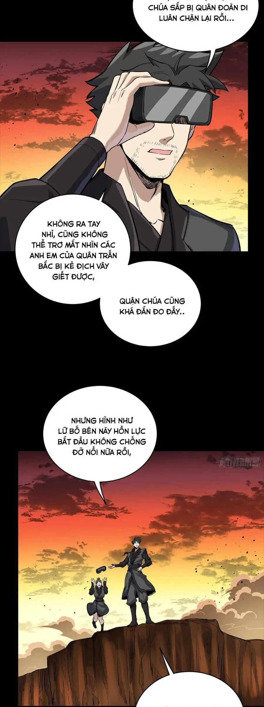 Chapter 295 - Image 17
