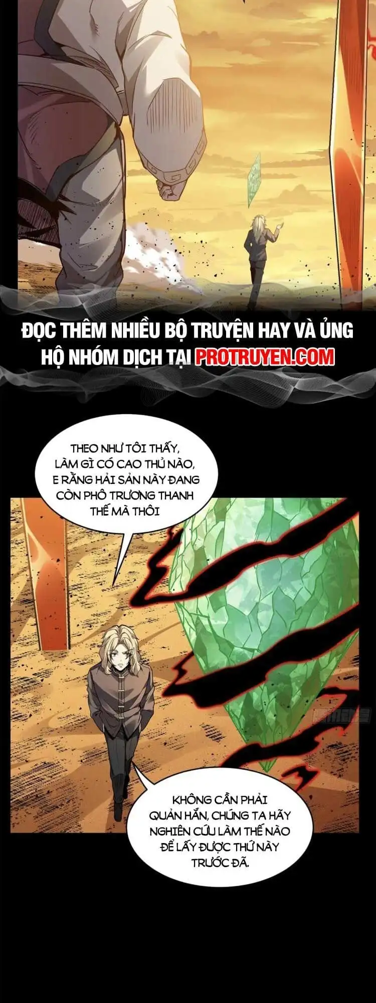 Chapter 125 - Image 26