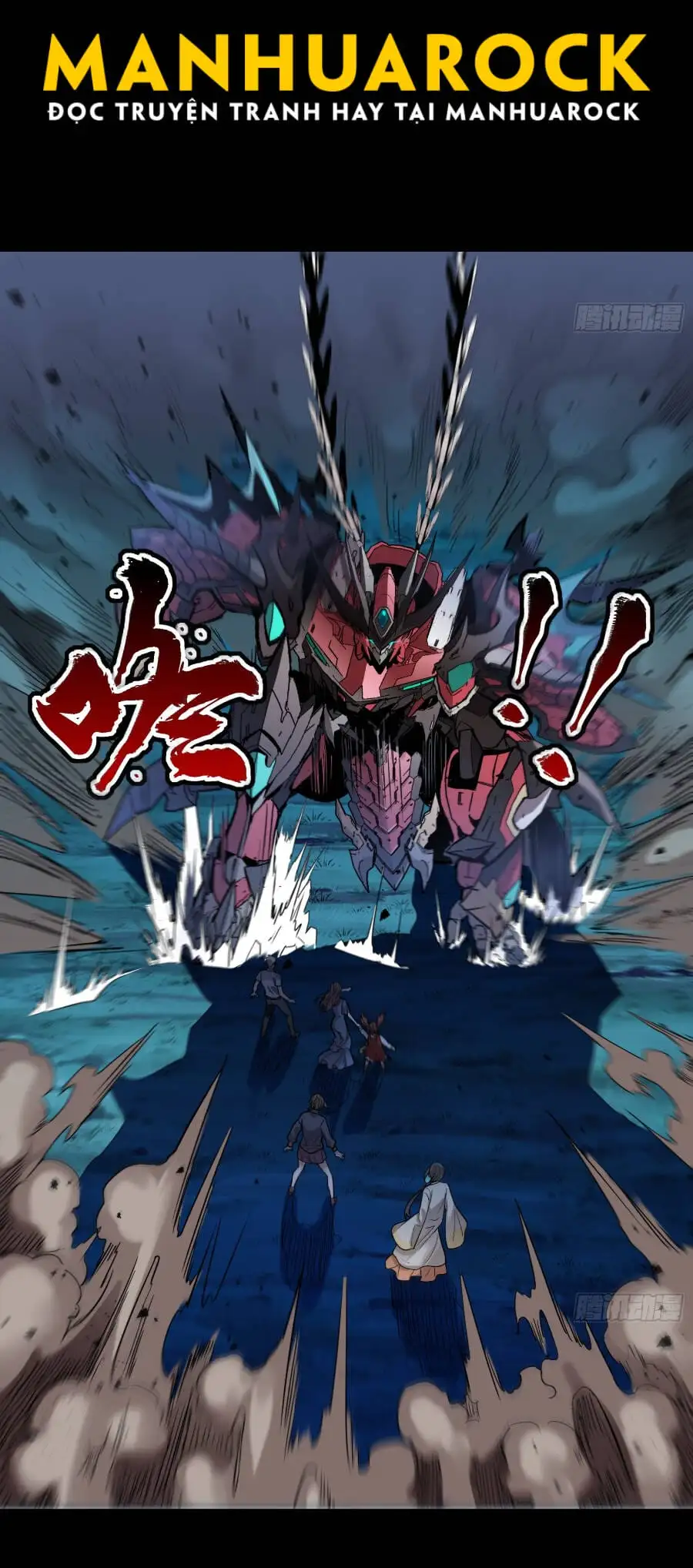 Chapter 78 - Image 26