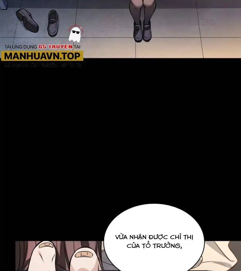 Chapter 255 - Image 3