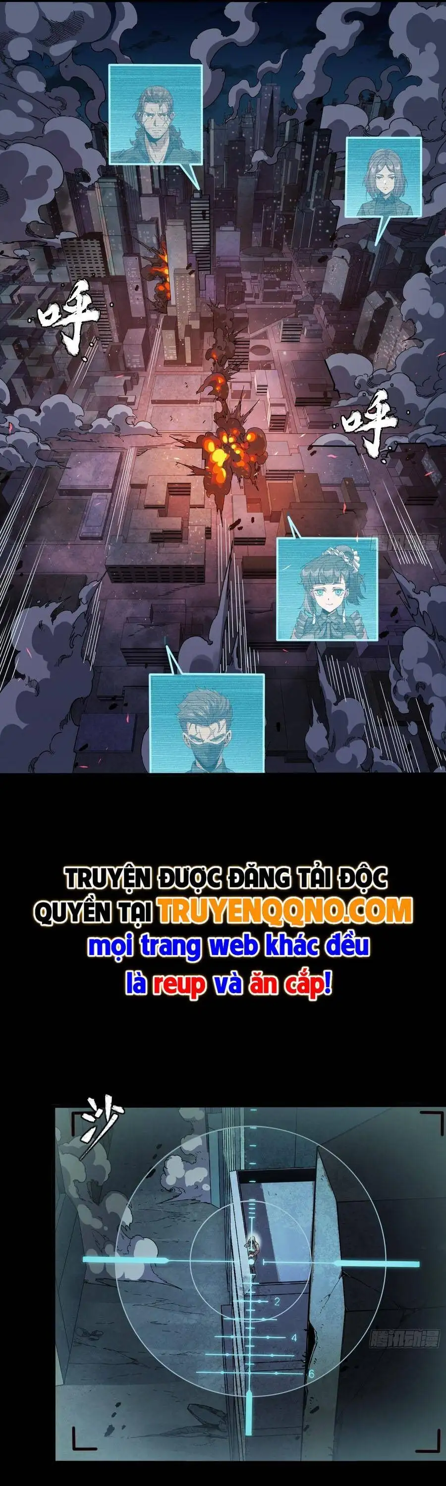 Chapter 371 - Image 31
