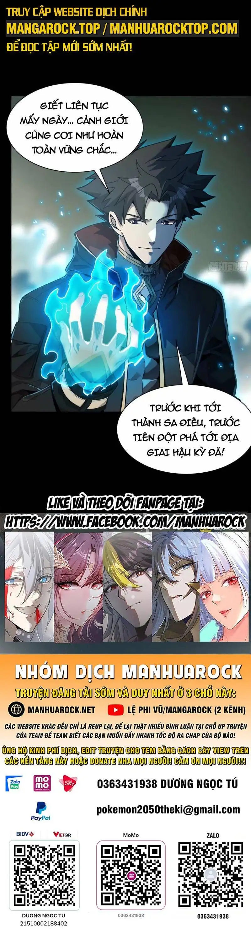 Chapter 117 - Image 8