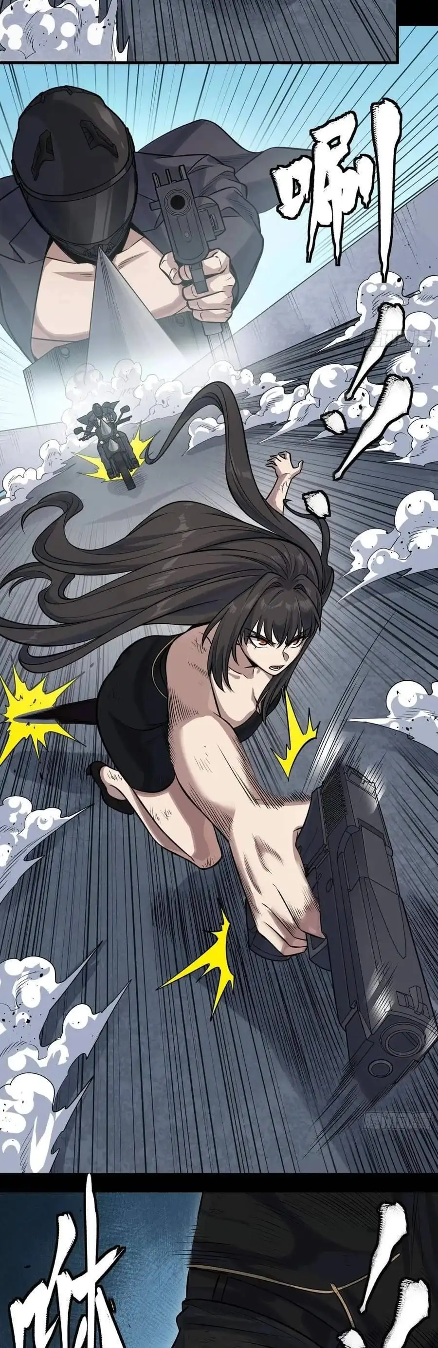 Chapter 344 - Image 34
