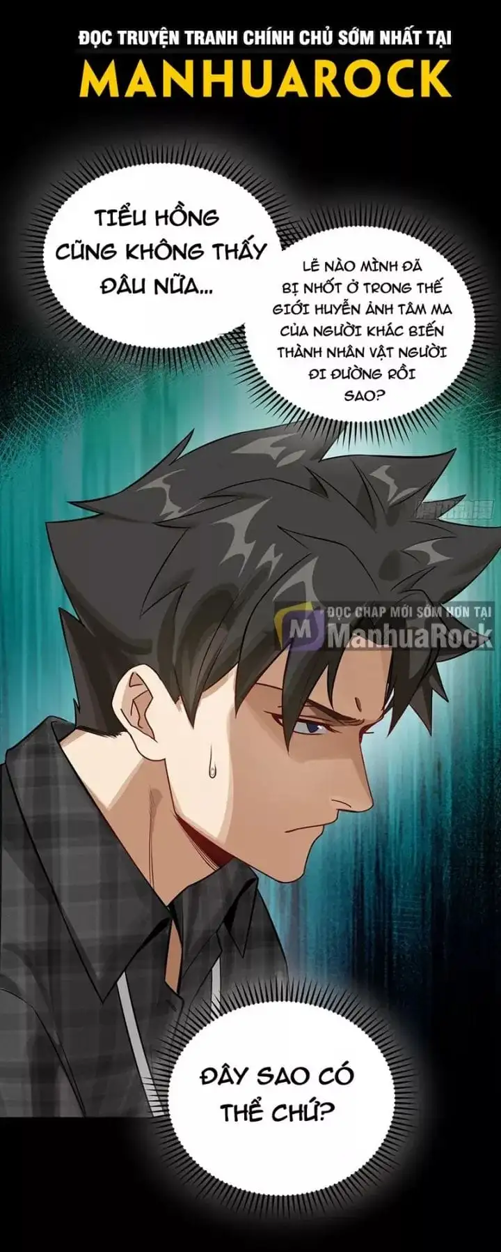 Chapter 336 - Image 66