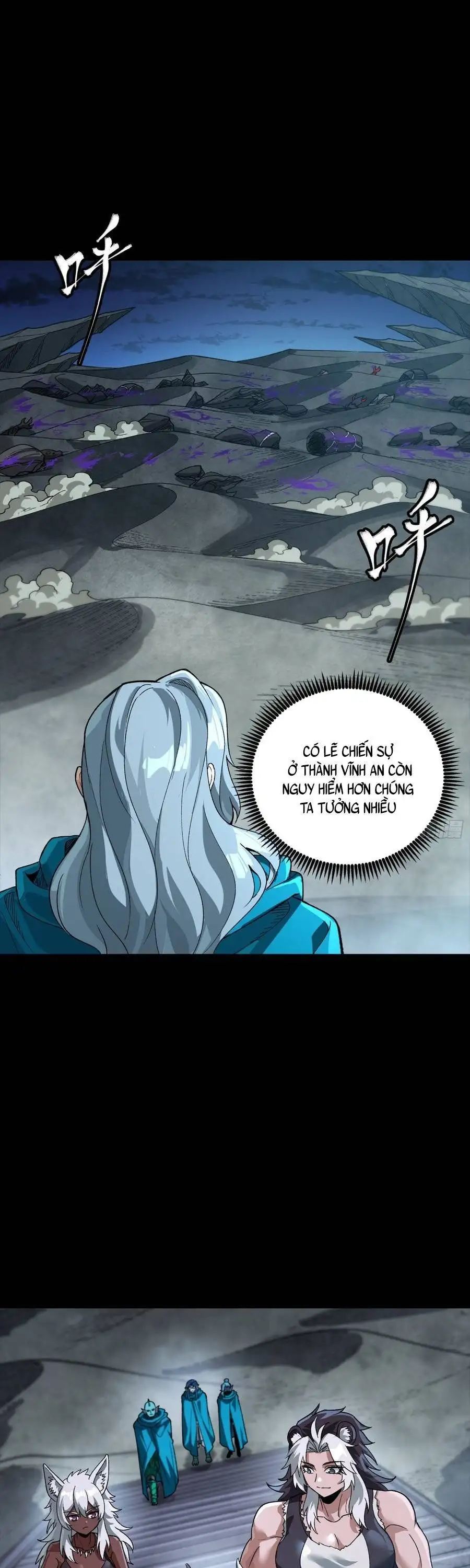 Chapter 380 - Image 29