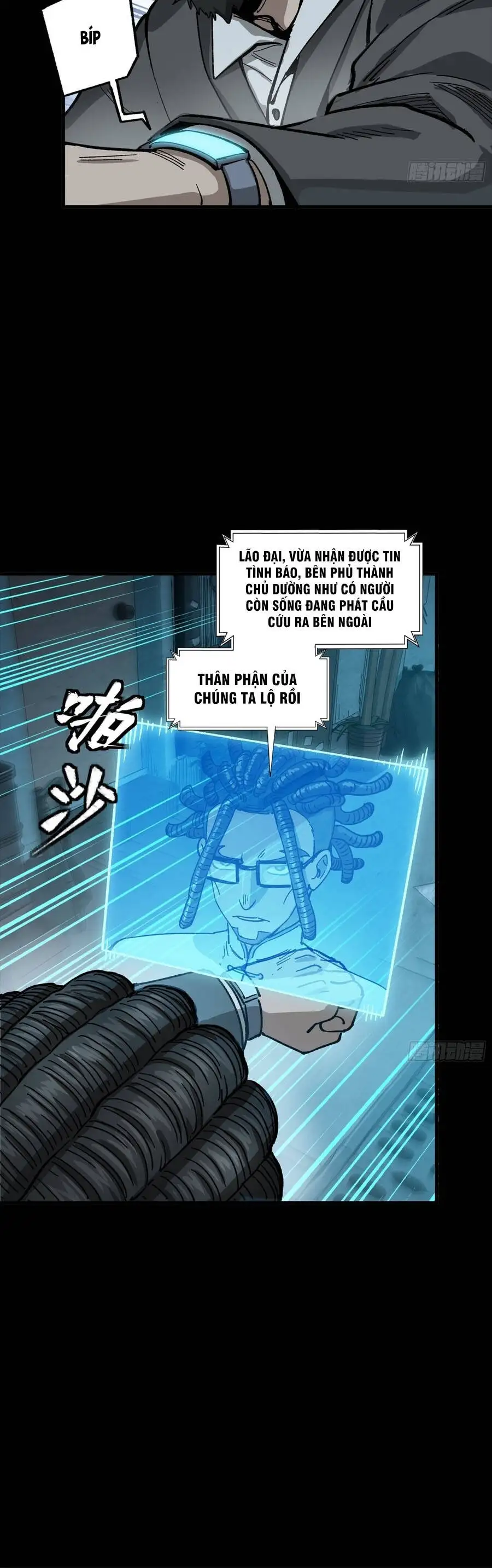 Chapter 384 - Image 40
