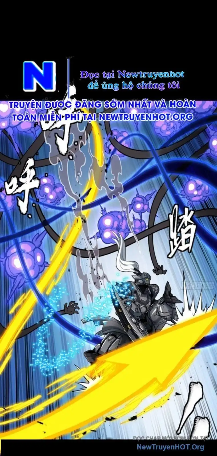 Chapter 319 - Image 51