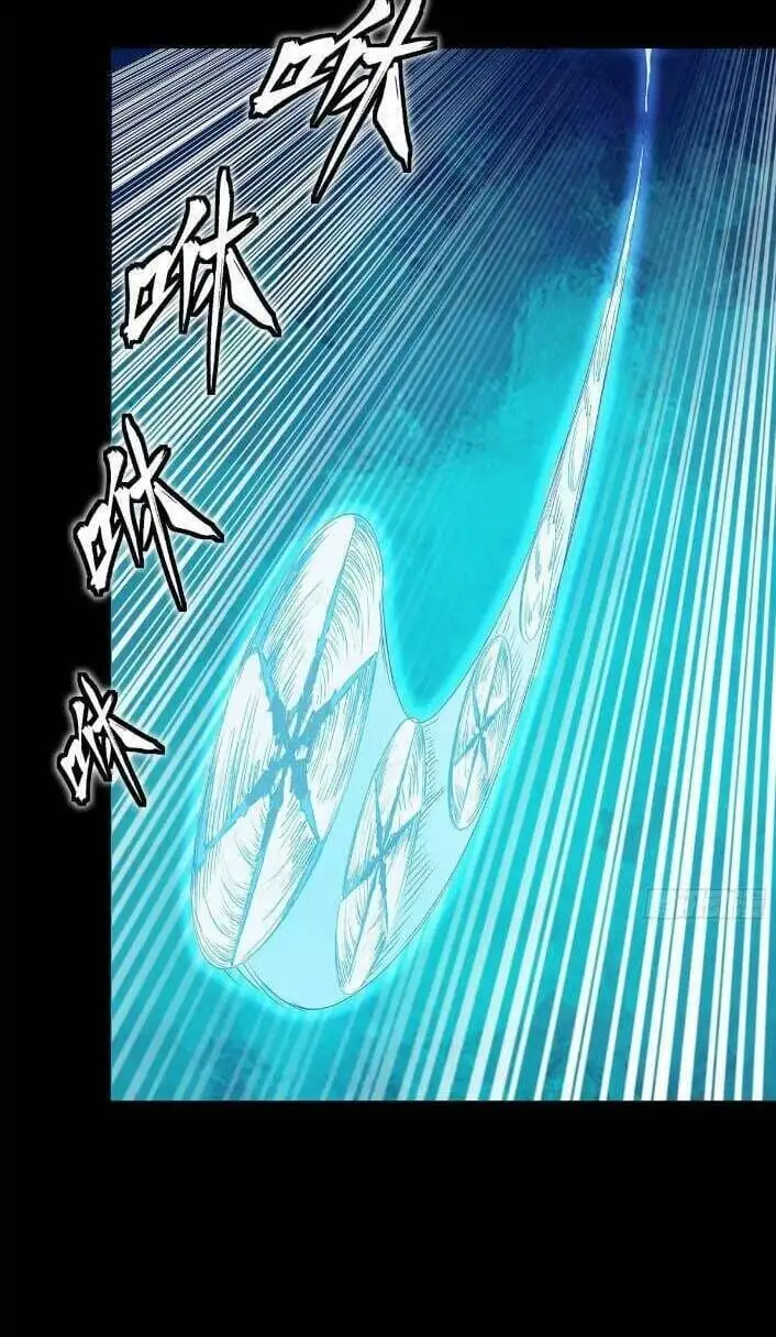 Chapter 147 - Image 30
