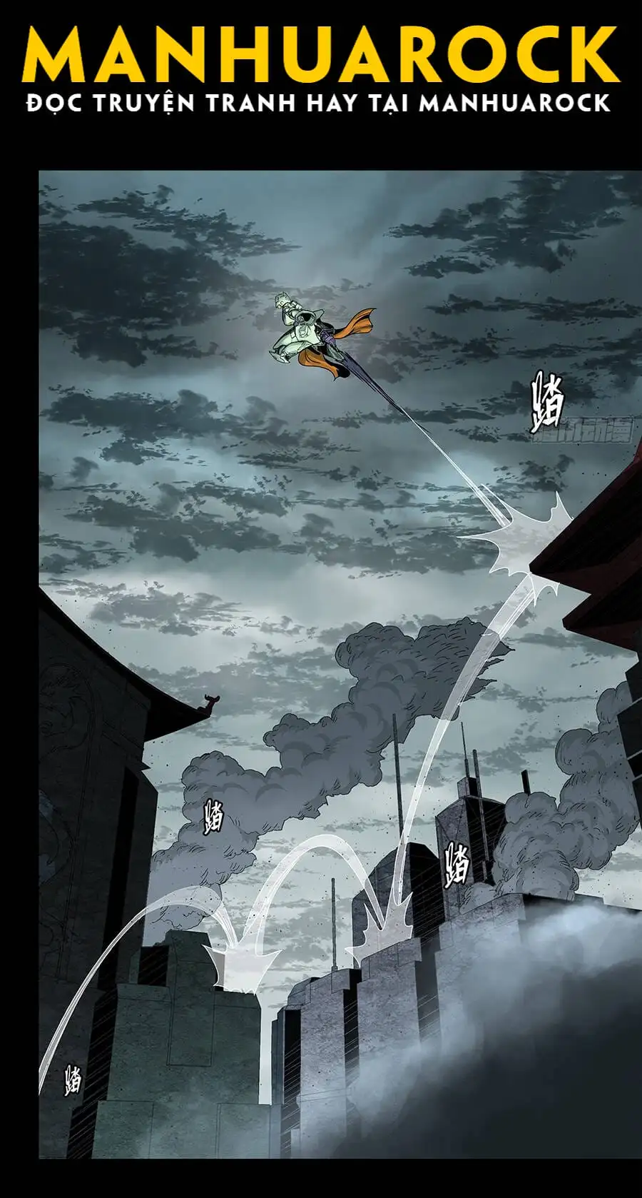 Chapter 155 - Image 4
